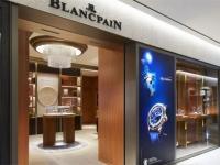 宝珀手表表带太紧处理办法是什么（如何调整合适尺寸）