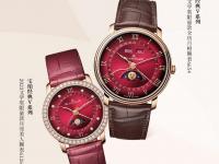 宝珀腕表表带掉色应该咋办