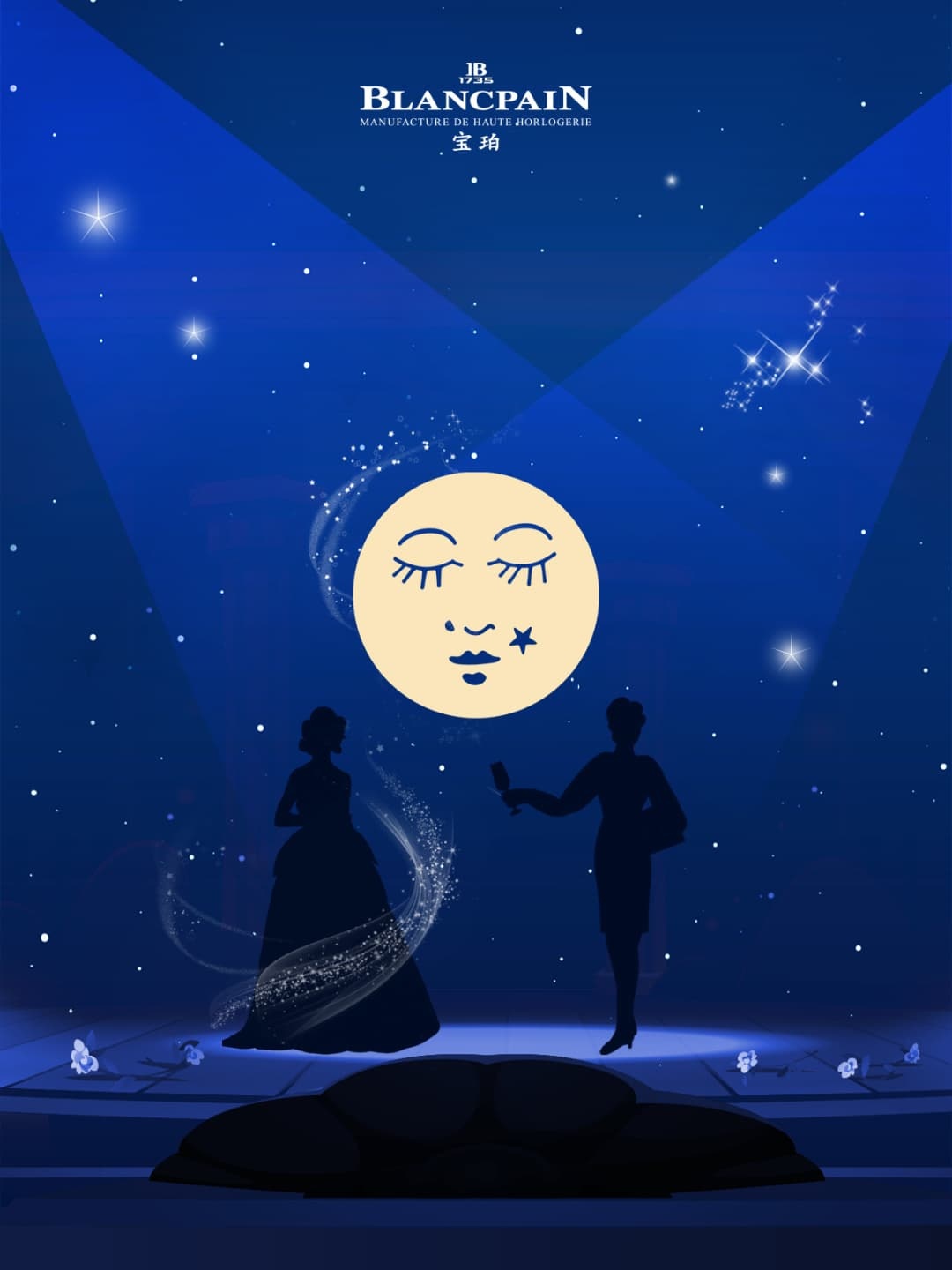 宝珀深圳官方网点2026年9月最新售后地址与唯一官方热线公示（图）